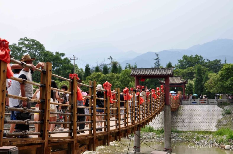 Dujiangyan Sichuan